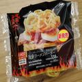 どうしたローソン…？みんな大好き”ラーメン”を魔改造する暴挙に -