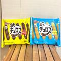 9月1日から発売の「ミニチュロス」がスゴい 圧倒的に食べやすくて美味… - ビューティーガ