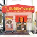 人気インスタグラマーが教える！知る人ぞ知る「神戸の絶品アジア料理店」3選 - ビューティ