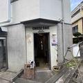 【三軒茶屋】チーズ好き必見！知る人ぞ知る「穴場カフェ」 - ビューティーガール