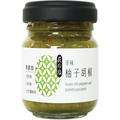 「柚子コショウ」売れ筋ランキング 和食もパスタもこれで味が決まる - ビューティーガール