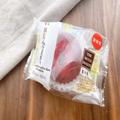 【セブン】まるでりんご飴のような葛まんじゅうとは　ぷるぷる食感の新作スイーツ - ビュ