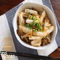 長芋の美味しい簡単レシピ11選　おつまみやお弁当などおすすめ料理 - ビューティーガール