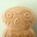 大人も子どもも笑顔になれる手土産♡老舗和菓子店の可愛すぎる！大人気最中 - ビューティ