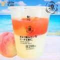 【コンビニスイーツ】マニア本気の「コレがおいしい BEST5」 - ビューティーガール