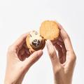 食べられるのは新大阪駅だけ？老舗和菓子屋が作る「賞味期限10分」の新スイーツ - ビューテ