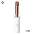 セザンヌ、NARS、トーン…今週発売の最新コスメをチェック！2022/8/7～2022/8/13 |