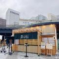 “腸活女子”は有楽町駅前に集合！ギルトフリーな「罪なき屋台」がザワつかせてます♡
