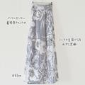 しまむら新作がプチプラなのに可愛すぎ♡はくだけでお洒落に見える「映えスカート」＆コ