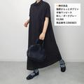 【無印良品】夏活躍する「ブラックアイテム」4選 - ビューティーガール