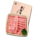「すき焼肉」お取り寄せおすすめ3選 有名産地の味をおうちでいただく - ビューティーガール