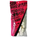 「メイク用スポンジ」売れ筋ランキング 理想の肌を叶えるパフ - ビューティーガール