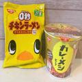カップメシ×袋麺が悪魔的うまさ！4万いいねの「B級グルメアレンジ」やってみた。 -