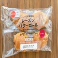 セブンの新作パン、甘めレーズン×ふんわりバターロール生地のバランスが絶妙 - ビューティ