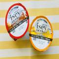 高たんぱく乳製品「イーセイスキル」 秋の新フレーバーはこっくり大人味 - ビューティーガ