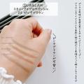 【ダイソー】100均クオリティを超えた愛されモテコスメ」4つ - ビューティーガール