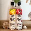 『美酢』に新作登場！ ビタミンC、乳酸菌、食物繊維を果実酢一杯でおいしく摂取 | グルメ