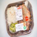 セブン、筋トレマニアも絶賛する“マッチョ飯”が登場 「手軽さとコスパで圧勝」 - ビュー