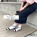 オシャレさんから学ぶ「今っぽ足もとコーデ」　靴下との相性バツグン！ - ビューティーガ