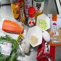 リュウジ考案のサーモン丼レシピが最高　スーパーの刺身が激ウマに… - ビューティーガー