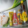 『家事ヤロウ』で絶賛された炊き込みご飯レシピが想像以上のウマさ - ビューティーガール
