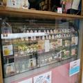 大阪でみつけた「プリンマニア専用」の王道パフェとは？ - ビューティーガール