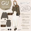 今買って長～く使えます♡GU買うなら絶対コレ！優秀アンサンブルニットで高見えコーデ -