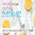 髪が1日に100本以上抜けると危険ってホント？真相を専門家に直撃！【美容の常識ウソ？ホン