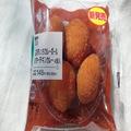 ローソン新作カレーパンがクセになる　もちもち生地にバターチキンカレーが…！ - ビュー