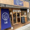 目の前で炊きあがる釜飯と20品の前菜にうっとり♡ 須磨でいただく大満足な「幸せランチ」