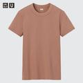 ユニクロセールで値下げ中のTシャツ4つ - ビューティーガール