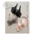 可愛いくて安定感も◎SHIROHATO×Triumphのコラボランジェリー -