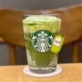 【スタバカスタム】「ソイミルク変更」に合うドリンクメニュー4つ - ビューティーガール