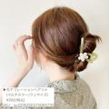 【SHEIN】かわいすぎるおすすめアクセサリー　付けるだけで垢抜け！ - ビューティーガール