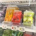 リアルに10回リピした。セブンの「隠れた名品デザート」とろとろ食感に感動しちゃった！