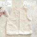 【アベイル】安くて可愛い購入品4つ　シアーシャツが1990円…！ - ビューティーガール