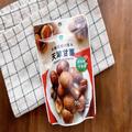 ファミリーマートから「天津甘栗」登場　しっとりほくほく食感 - ビューティーガール