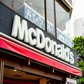 マクドナルド、レア度MAXな「月見マフィン」”優しい味”に癒やされた… -