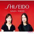 本質的な美しさを探究し続ける日本美容のオーソリティ【エミトーーク 第13回 SHISEIDO（シセ