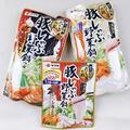 1人鍋にも！ヤマキ新発売「個食タイプの鍋つゆ」が便利♡旬野菜がモリモリ食べられる -