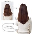 ヘアサロンのスペシャルなヘアケア！縮毛矯正やトリートメントで目指せサラツヤ髪 | ビュ