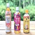 午後の紅茶、秋冬味が新登場！ 140円ペットボトルなのにレベルが高い… - ビューティーガー