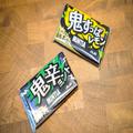 最新ミンティアが「馬鹿みたいに辛い」と話題に 以前の味には戻れないかも… - ビューティ