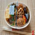 ほっともっと「ワンコイン弁当」気になる中身とは　ヘルシーなのに文句なしの旨さ - ビュ