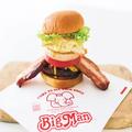 ちりんちりんアイスをおうちで!? 長崎県のお取り寄せグルメおすすめ3選！ | グルメ | MORE