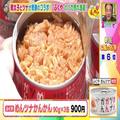 600万個売れた老舗の大人気お取り寄せも♡ 「おかわり」がとまらない“ご飯のお供”BEST6