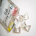「ヤバすぎる」と話題の“虚無味の飴”がガチだった 食べたら意外な魅力に驚き - ビューテ
