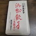 浜松餃子の概念が変わる…OKストアで買った「マルマツ」の冷凍餃子がウマすぎ - ビューティ