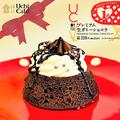 10月第3週の新作コンビニスイーツ　マニア本気の「コレがおいしい BEST5」！ - ビューティー