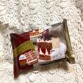 シャトレーゼ秋の限定アイス2つを実食　多層仕立てでリッチな味わい - ビューティーガール